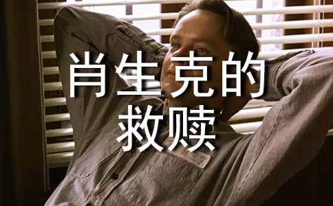 ��Ф��˵ľ��H���^���(���x14ƪ)