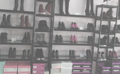 拖鞋店創業計劃書