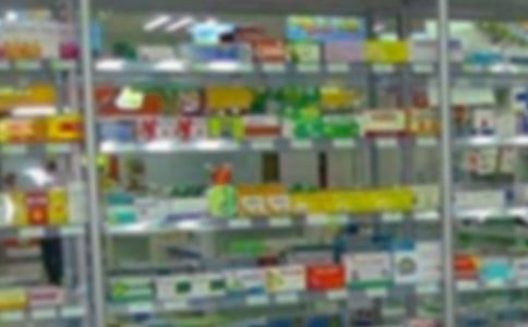 藥店GSP自查報告