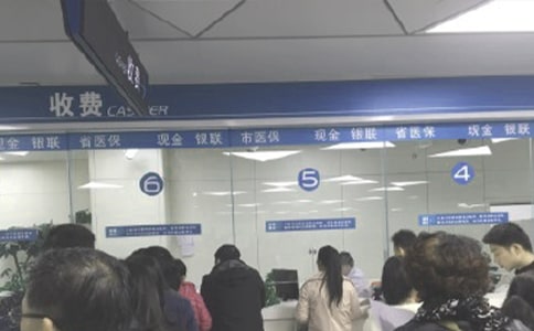 上海醫(yī)保網(wǎng)上查詢密碼忘記怎么辦