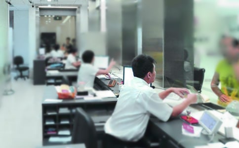 銀行新員工年末工作總結(jié)(通用9篇)