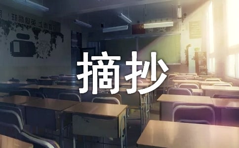 ��Ո����ժ��