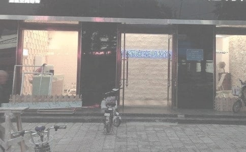 �b�˾�����ƶȣ�����15ƪ��