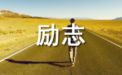 ��־����������f�f170��