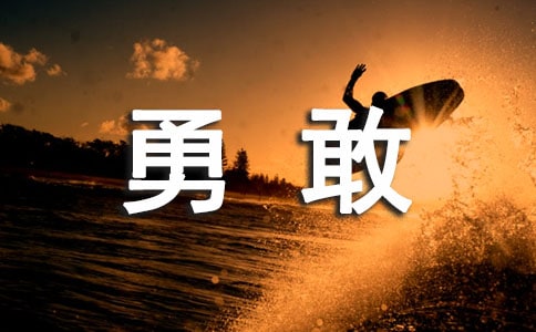 �¸��f�f��ȫ��ͨ��60�䣩