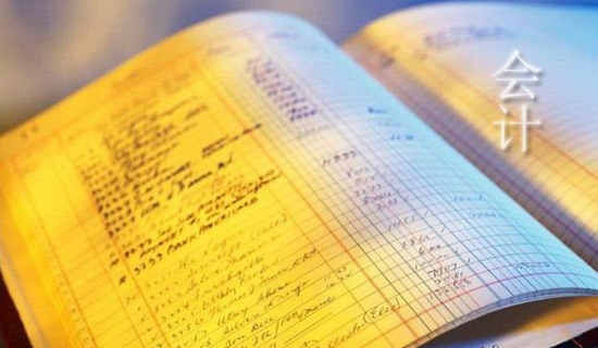 ����Ӌ�������Y����(2)