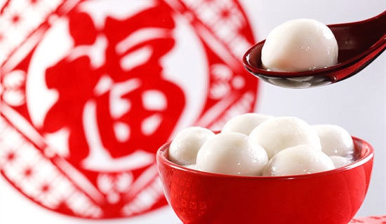 兔年元宵晚會主持詞(通用11篇)