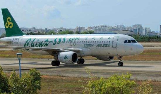 有關(guān)飛機的歇后語大全