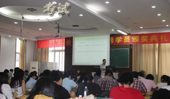 Ӌ��Cһ����ԇMSOfficeȫ��ģ�Mԇ�}(1)(4)