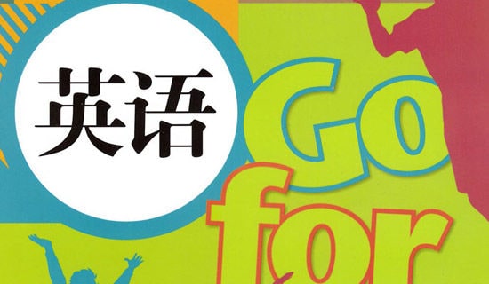 職稱英語閱讀理解練習題