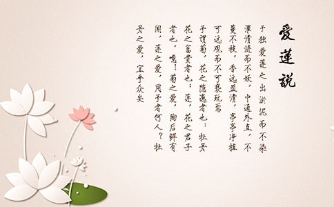 �ܶ��U����ɏ�f