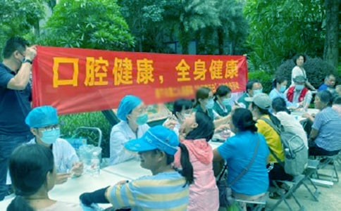 全國“愛牙日”活動主題(2)