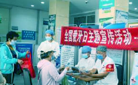 愛牙日宣傳活動(dòng)總結(jié)