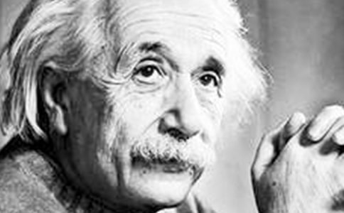 愛(ài)因斯坦的成長(zhǎng)經(jīng)歷