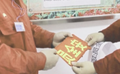 ��ȫ�T��������淶��