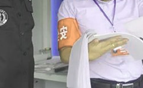 ��ȫ�T�����4ƪ[���A]