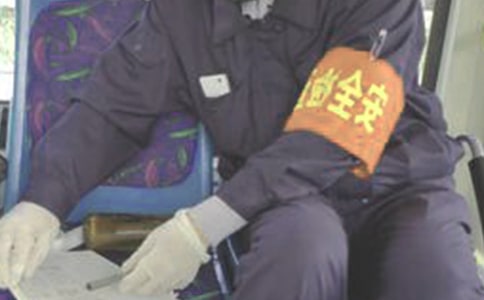 安全員工作守則(精選10篇)