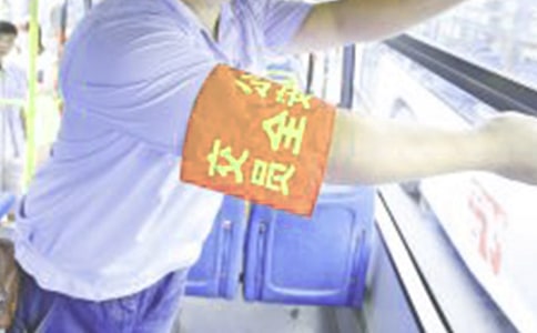 電力安全員述職報告