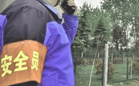 ��ȫ�T���������