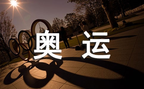 ���˹��£��Ї��W�\ʷ�ϵ�һ�ˡ����u�P