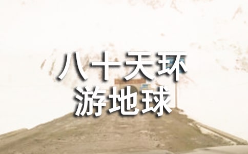 ����ʮ��h�ε����x���_�x���