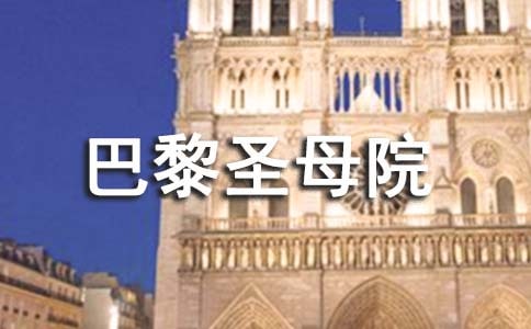 ������ʥĸԺ���x���Pӛ����