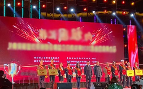 征文大賽頒獎典禮主持詞