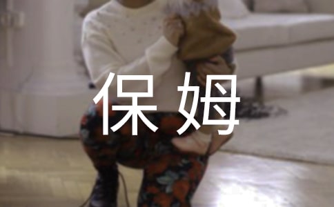 �Ү�����ķ�����ġ����x3ƪ��