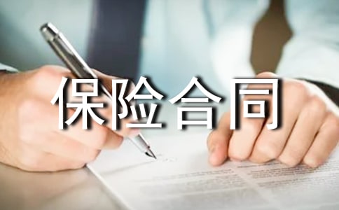 ؛���\ݔ���U��ͬ