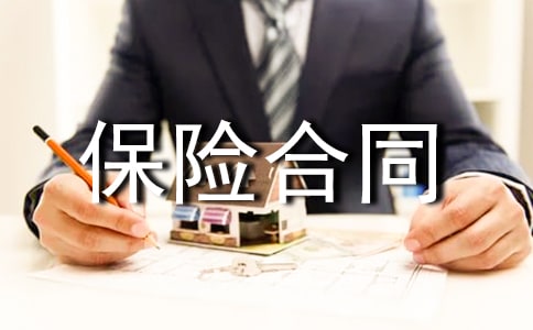 ��΅^(q��)�e����U(xi��n)��ͬ��