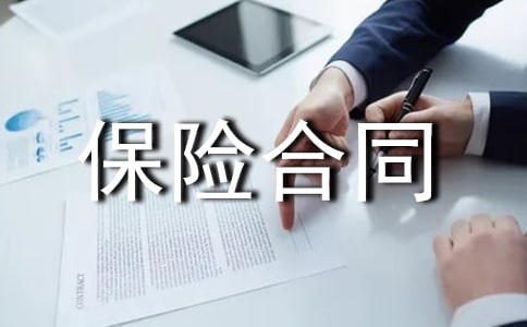 ���U��ͬ���F�w�ˉۣ�-