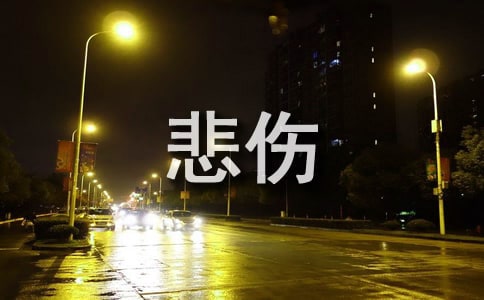 ������Ԋ�䣨ͨ��340�䣩