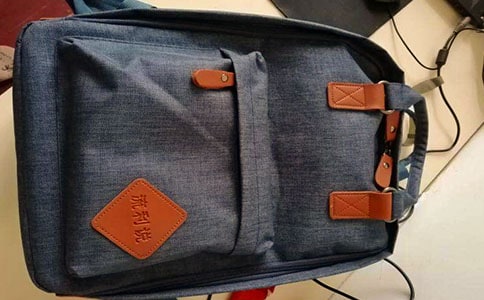 背包十年讀后感15篇