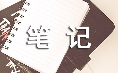 ���l�~�R�ď�(f��)��(x��)�Pӛ