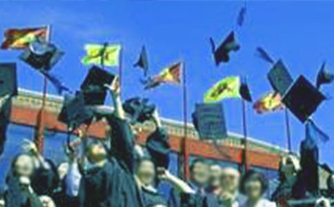 應(yīng)屆畢業(yè)生實(shí)習(xí)目的怎么寫