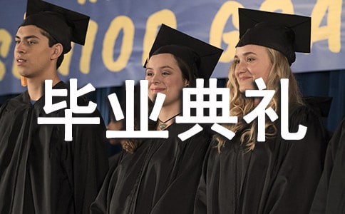 2020���Ю��I��Y�W���������v��