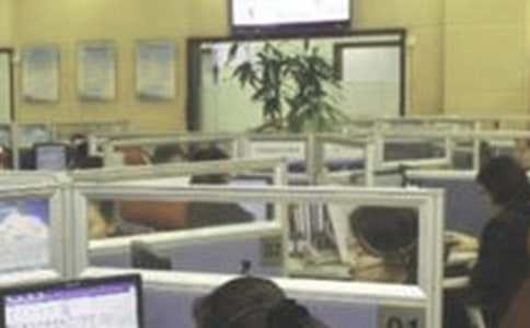 �W�j��݋����Ŀ���c���x