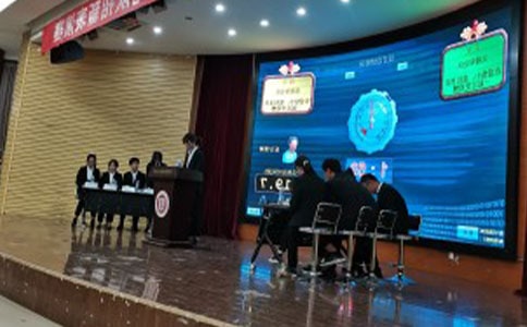 辯論賽流程方案策劃書