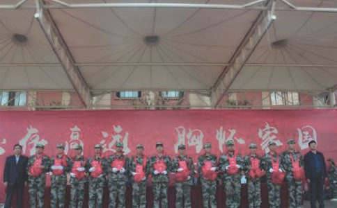 優秀員工表彰范文