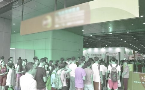 參觀蔬菜博覽會作文