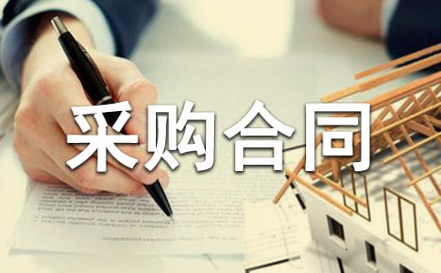 ӡˢƷ��ُ(g��u)��ͬ����