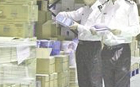 倉管員職責【經典】