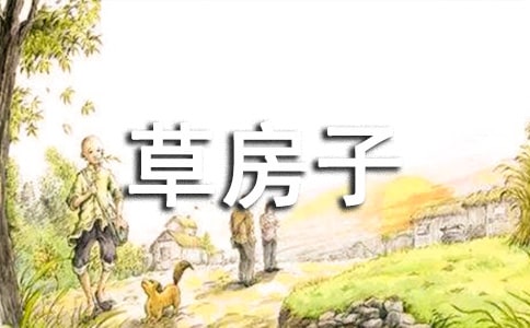 ���ݷ��ӡ�[����6ƪ]