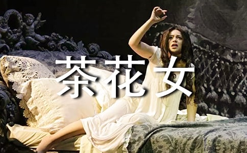 ���軨Ů���^��У�ͨ��12ƪ��