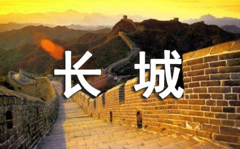 �茑�L�ǵĳ��Z_������Z��ȫ