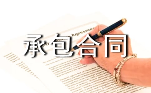 �а���ͬ��������I�棩(2)