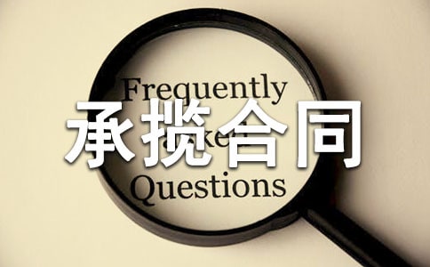 �ӹ��Д���ͬ������15ƪ��