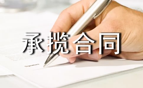 �Д���ͬ��������