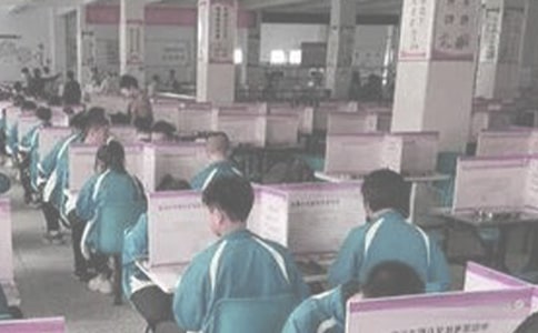 有關孩子的吃飯問題