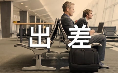 ��������Y(ji��)��(b��o)�淶�ģ����x10ƪ��